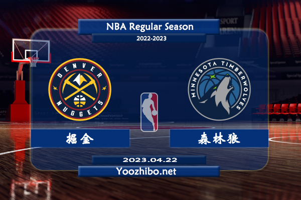 <a href=/lanqiubofang/cavs/ target=_blank class=infotextkey>骑士</a>vs<a href=/lanqiubofang/knicks/ target=_blank class=infotextkey>尼克斯</a>直播前瞻分析