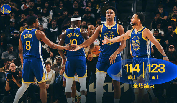 勇士123-114逆转爵士，库里单节怒砍20分，追梦被驱逐