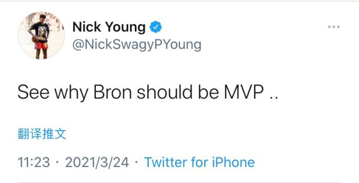 詹姆斯缺阵，湖人惨遭三连败！尼克杨：这就是为什么他应该是MVP！