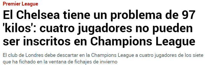 马卡：切尔西7位新援只有3人能在欧冠淘汰赛注册