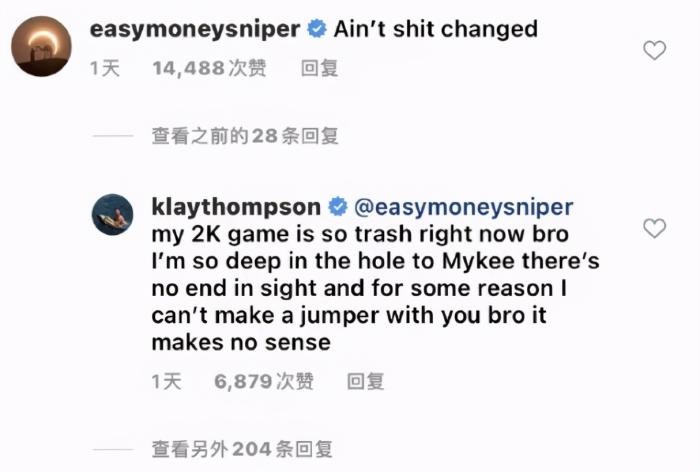 汤普森和杜兰特社媒互动：我在2K里用你投不进球，这完全没道理啊！